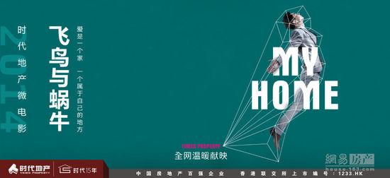 爱尔兰国立大学戈尔韦学历学位认证